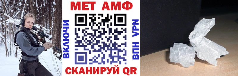 мориарти официальный сайт  где купить наркоту  Елизаветинская  АМФЕТАМИН 97% 