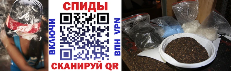 купить наркоту Елизаветинская БУТИРАТ вода