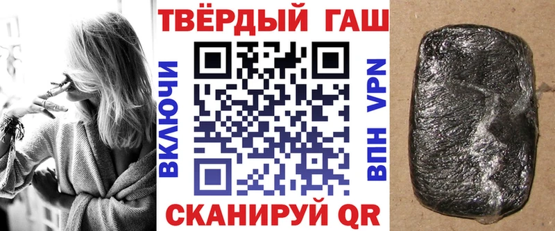 Гашиш VHQ Елизаветинская