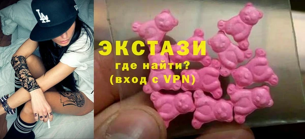 герыч Зеленокумск