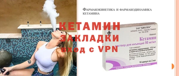 ГАЛЛЮЦИНОГЕННЫЕ ГРИБЫ Мегион
