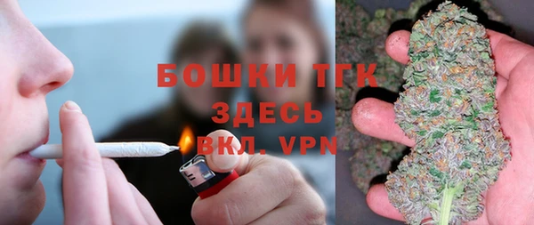ГАЛЛЮЦИНОГЕННЫЕ ГРИБЫ Мегион