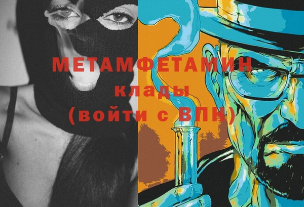 твердый Михайловка