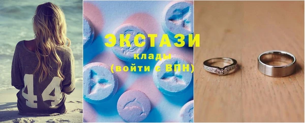 кокаин Медвежьегорск