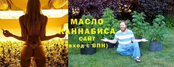 PSILOCYBIN Зерноград