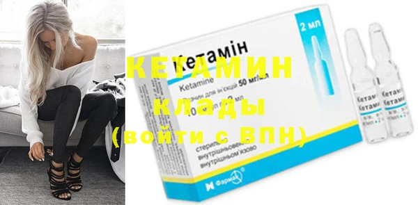 ГАЛЛЮЦИНОГЕННЫЕ ГРИБЫ Мегион
