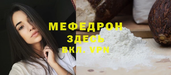 кокаин Медвежьегорск