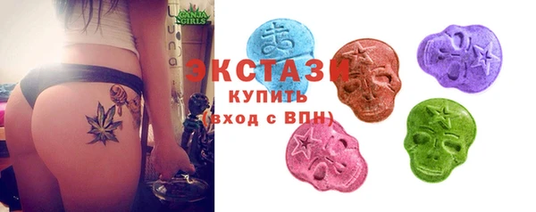 кокаин Медвежьегорск