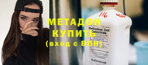 кокаин Медвежьегорск