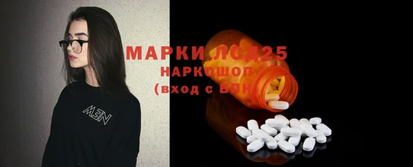 spice Балабаново