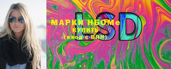 таблы Майский