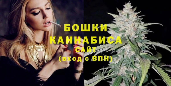 кокаин Медвежьегорск
