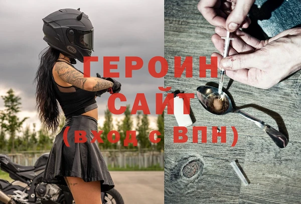 кокаин Медвежьегорск