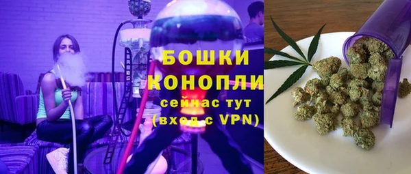 кокс Магас