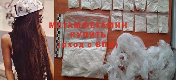кокаин Медвежьегорск