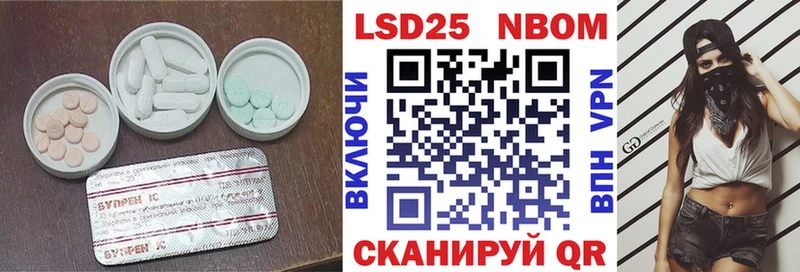 Лсд 25 экстази кислота  купить наркотики цена  Елизаветинская 